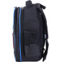 Рюкзак шкільний Bagland Pupil 14л (0012566 125 чорний 201К)