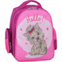 Рюкзак шкільний Bagland Pupil 14л (0012570 125 143 малина 167К)