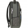 Рюкзак Bagland Ultra Max 20л (00534662 5342 327 хакі)