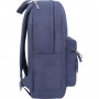Рюкзак Bagland Hood 17л (0054466 544 321 сірий 458)