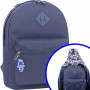 Рюкзак Bagland Hood 17л (0054466 544 321 сірий 458)