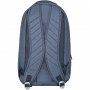 Рюкзак Bagland Ultra Max 20л (00534662 5342 321 т. сірий)