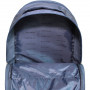 Рюкзак Bagland Ultra Max 20л (00534662 5342 321 т. сірий)