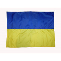 Прапор України з кишенею для кріплення на держак.