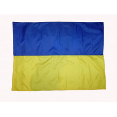 Прапор України з кишенею для кріплення на держак.