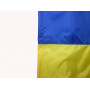 Прапор України з кишенею для кріплення на держак.