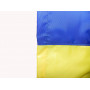 Прапор України з кишенею для кріплення на держак.
